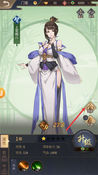 百家奇案神都疑案