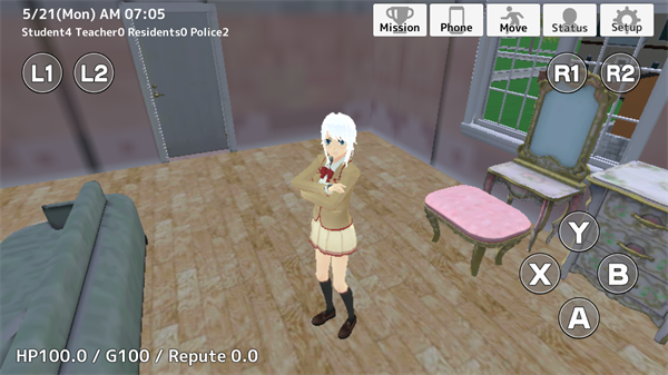 学校生活模拟器2