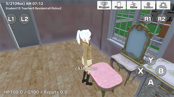 学校生活模拟器2