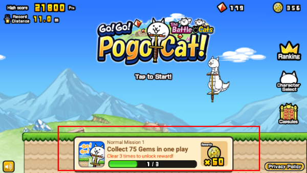 猫咪大弹跳正版