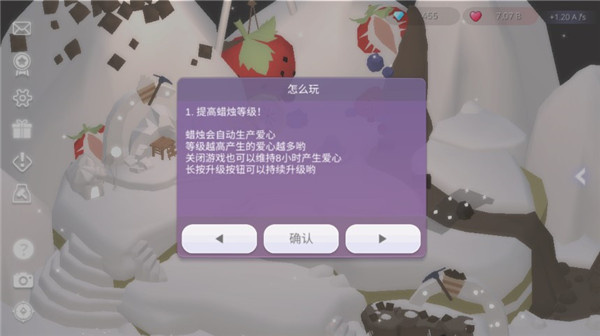 蛋糕城(CakeTown)