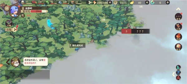 City Builder & Adventure