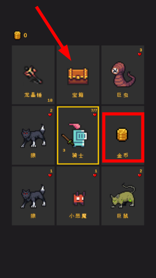 逃不出的地牢