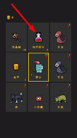 逃不出的地牢