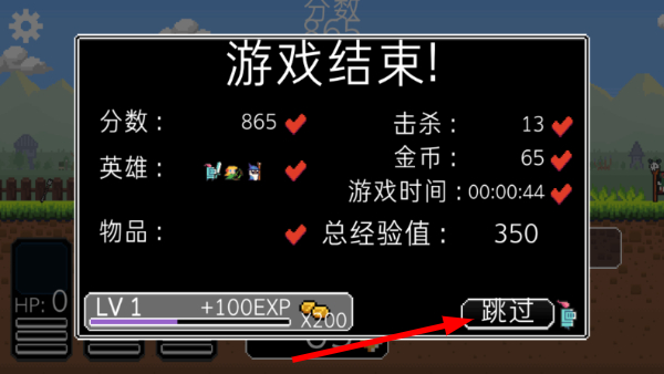 奔跑三兄弟