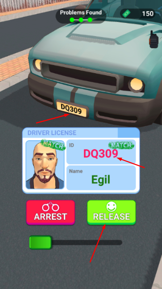 汽车警察