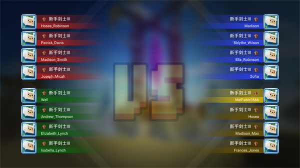 BedWars