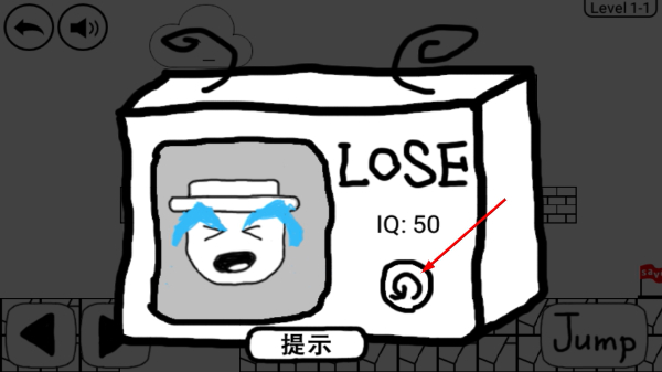 奇怪的大冒险