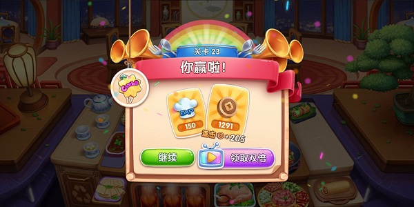 My Cooking