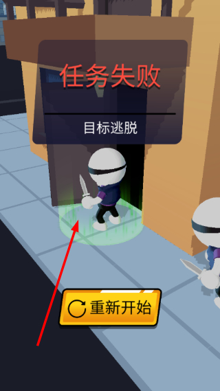 狙击手强尼无限金币版