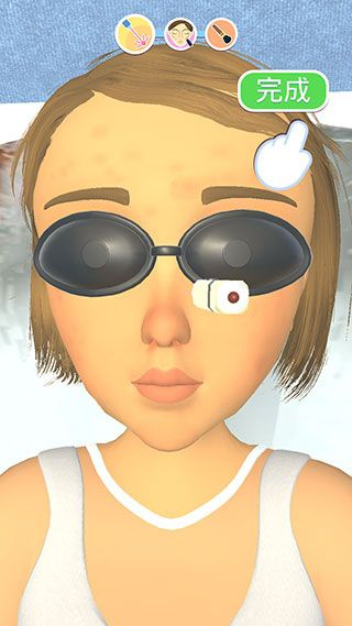 Makeover Studio 3D