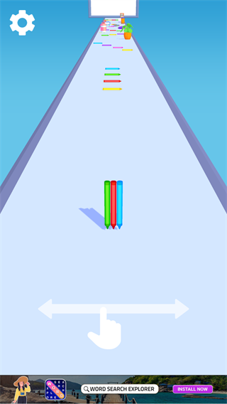 铅笔冲刺3D