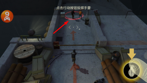 tacticool国际服