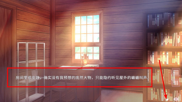 狐姬零
