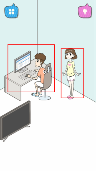 宅男不需要女朋友