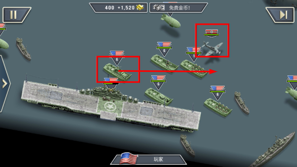 1944燃烧的桥梁最新版