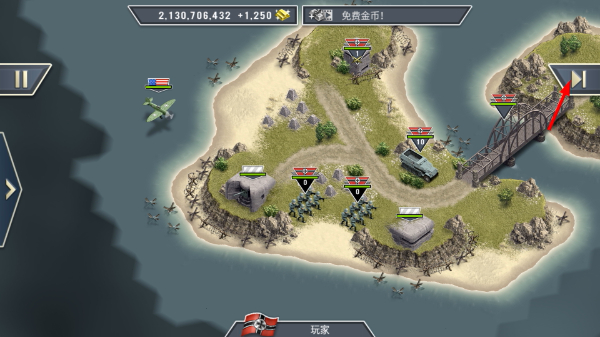1944燃烧的桥梁无限金币版