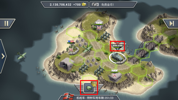 1944燃烧的桥梁内置修改器
