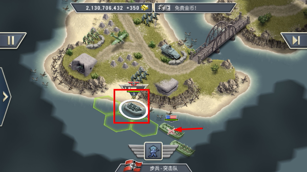 1944燃烧的桥梁内置修改器
