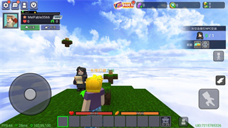 blockman go