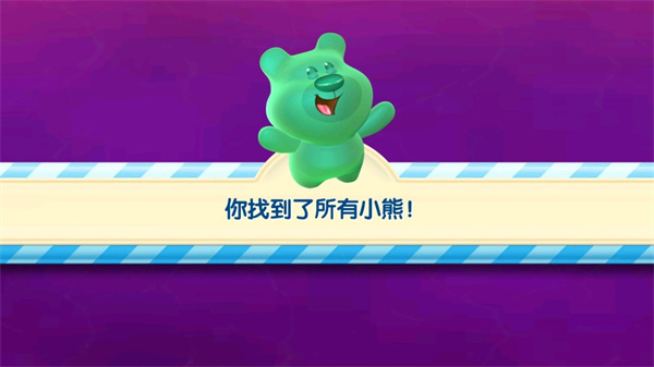 糖果苏打传奇最新版