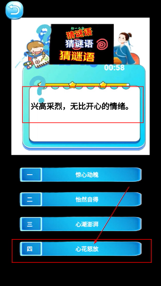 299乐园