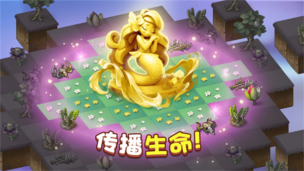 精灵合成宝贝家