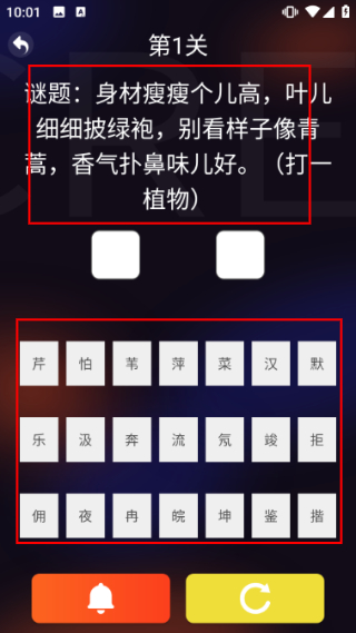 QooPro