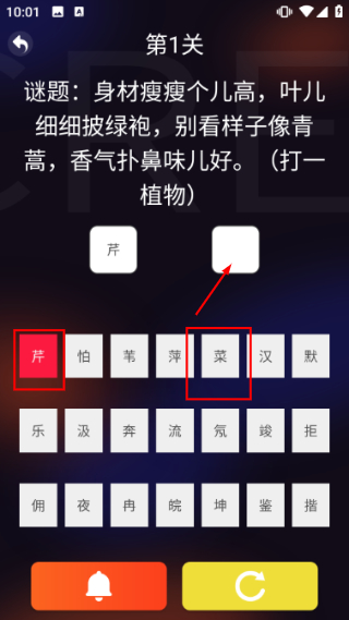 QooPro