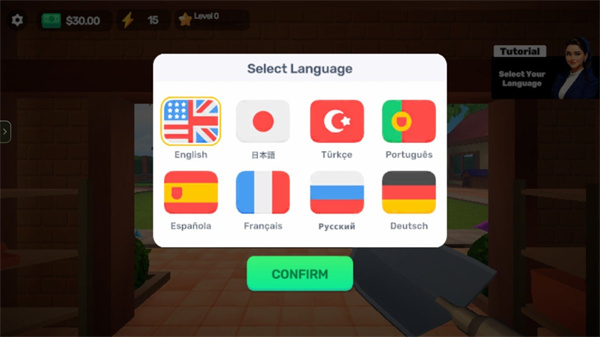 掘地求财2