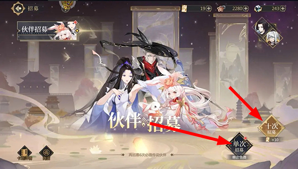 启明幻歌