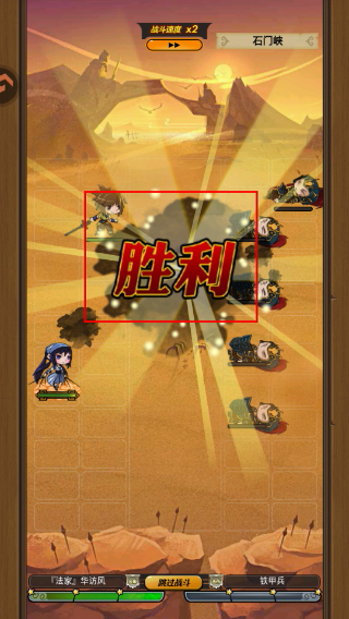 秦时明月卡牌版