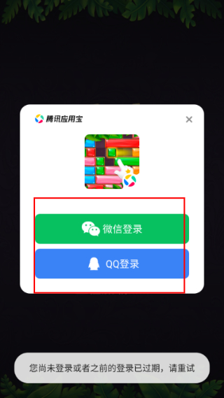 萌萌消消消