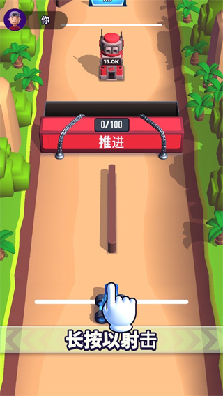 mobcontrol 