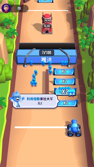 mobcontrol 
