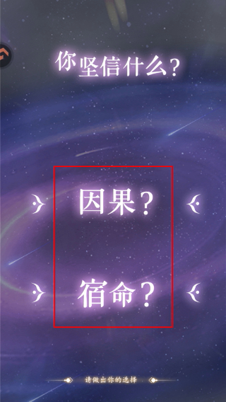 卿云之上