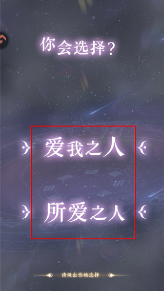 卿云之上