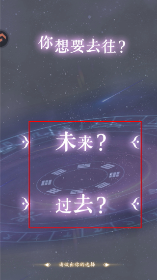 卿云之上