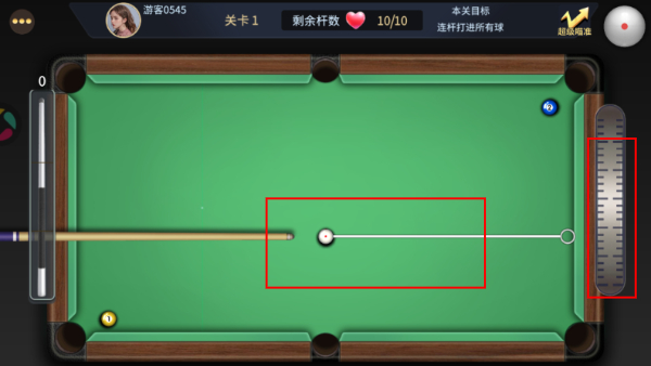 开心台球