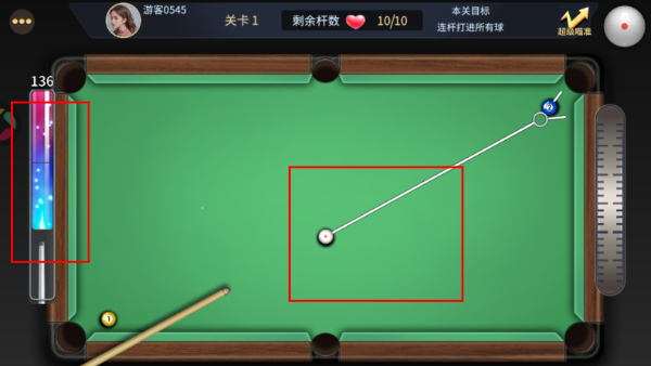 开心台球