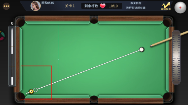 开心台球