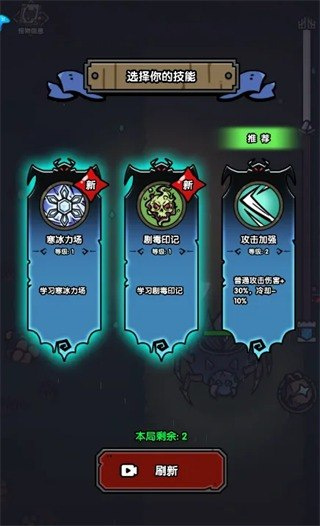 代号小红帽