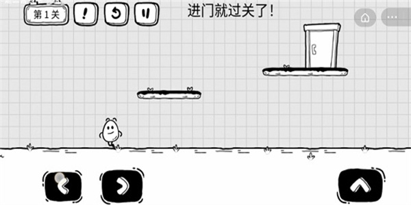 茶叶蛋大冒险下载最新版