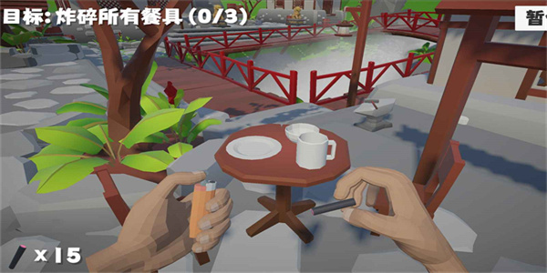 鞭炮模拟器 
