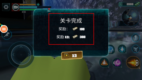 监控人大战马桶人