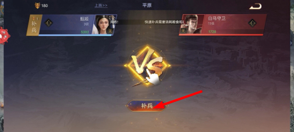荣耀文明