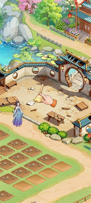 解忧花店游戏