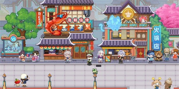 东煌纪