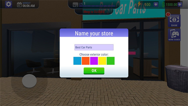 汽修店模拟器