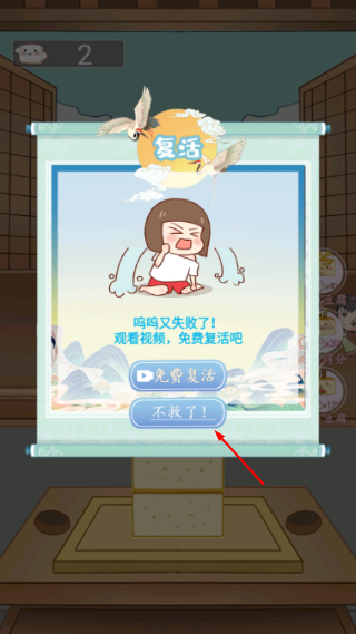 豆腐小西施